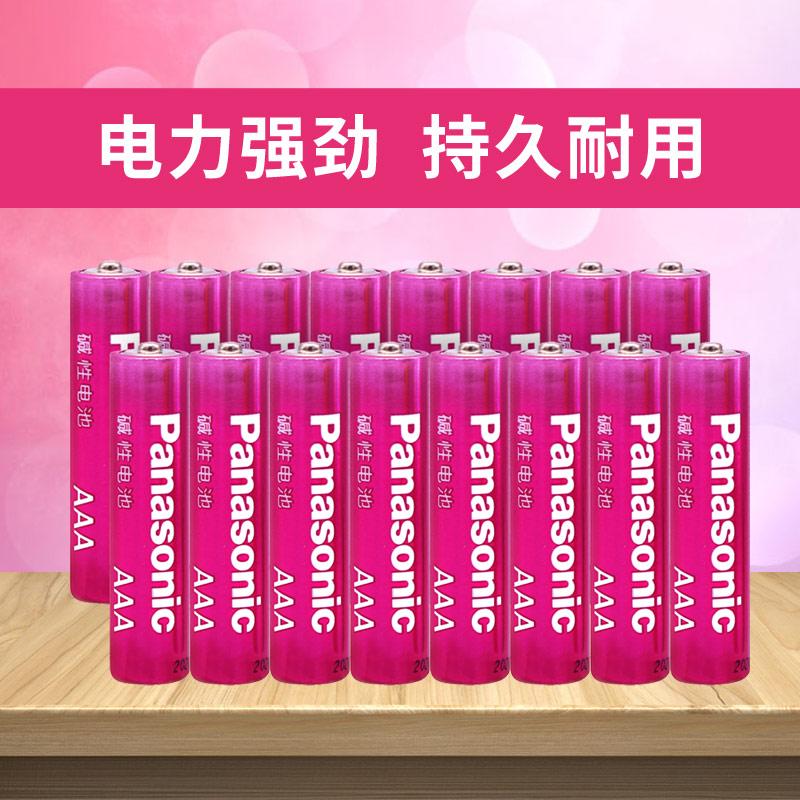 松下 LR03LCR/4B 7号 碱性电池 4节装按（卡）销售