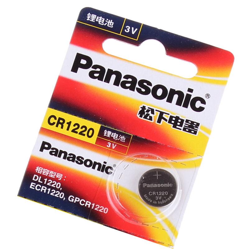 松下 CR-1220/5BC 纽扣电池 5粒装 5粒/卡按（卡）销售