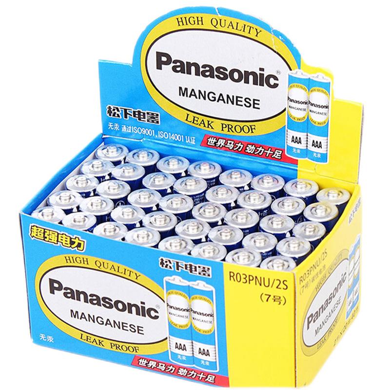 松下 R03PNU 蓝松下7号 碳性电池 40粒/盒按（盒）销售
