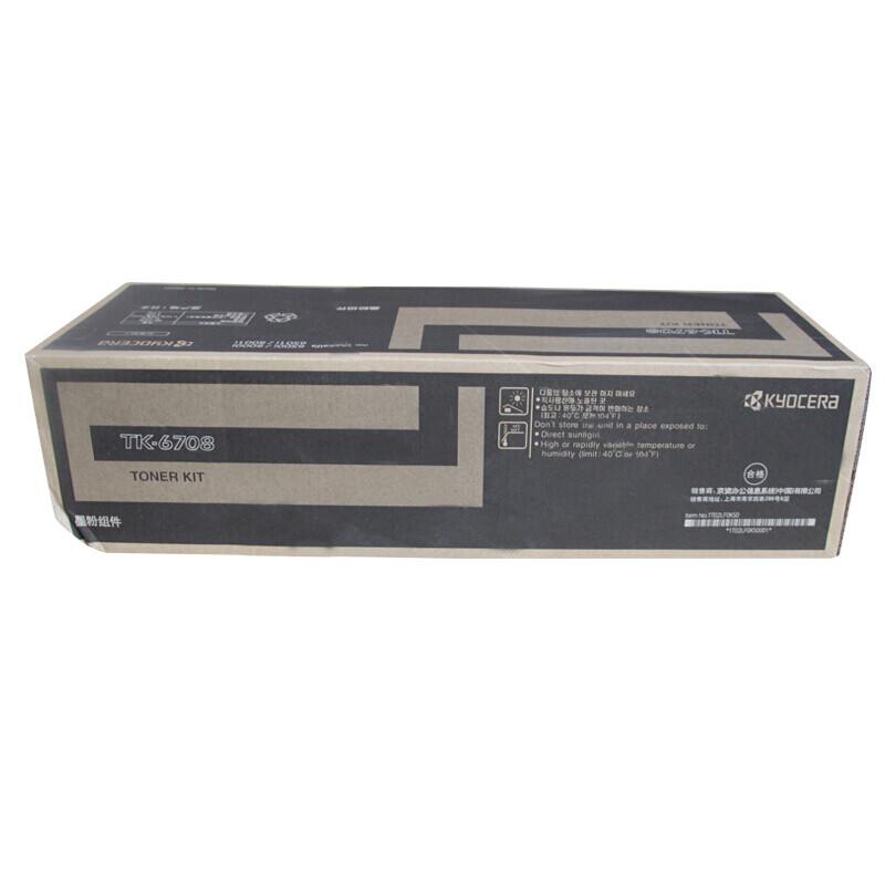 京瓷 TK-6708 墨粉 84000页 黑色 （适用 TASKalfa6500i/8000i/6501i/8001i）按支销售