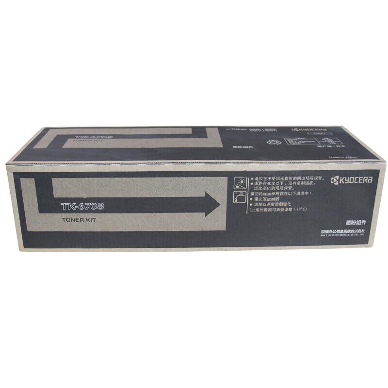京瓷 TK-6708 墨粉 84000页 黑色 （适用 TASKalfa6500i/8000i/6501i/8001i）按支销售