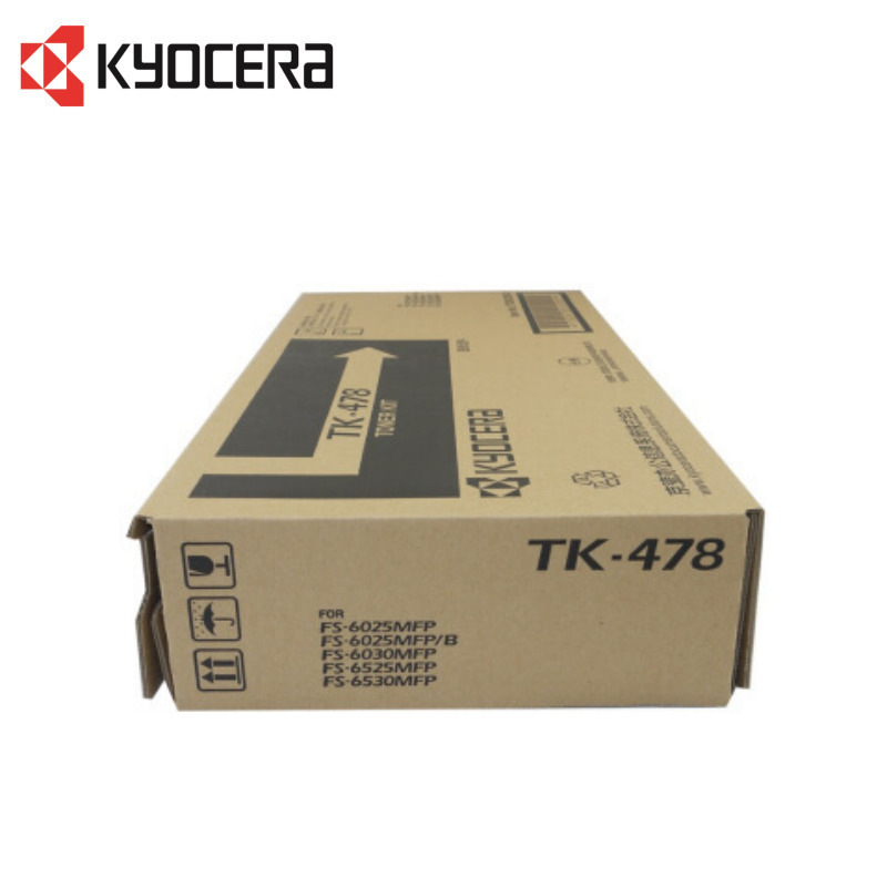 京瓷 TK-478 墨粉 15000页 黑色 1支 适用FS-6025/6525/6030/6530按支销售