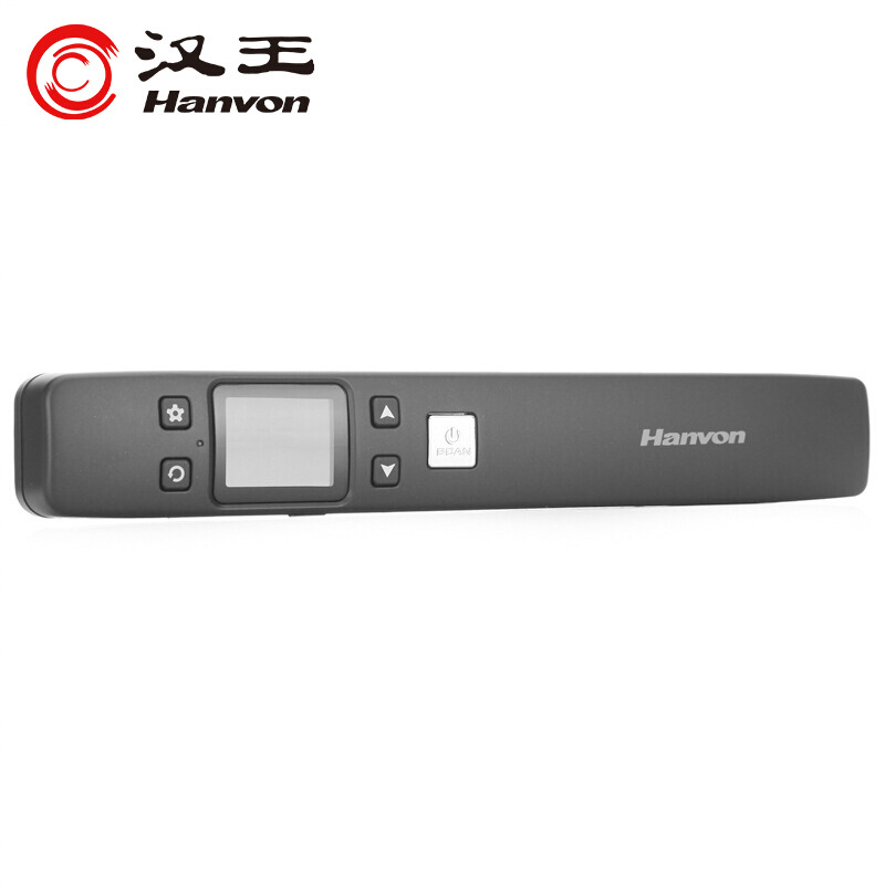 汉王 E摘客V710 便携式扫描仪  手持按台销售