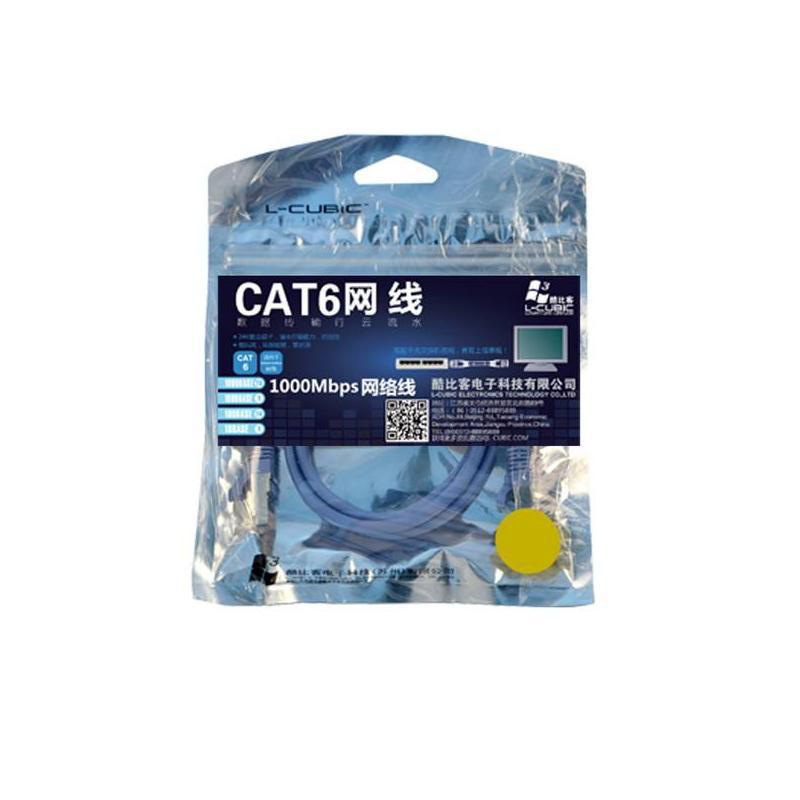 酷比客 LCLN6RRECBU-50M 六类网线 RJ45 蓝色 1根 用于电脑 路由器 交换机等设备之间相互连接按（根）销售