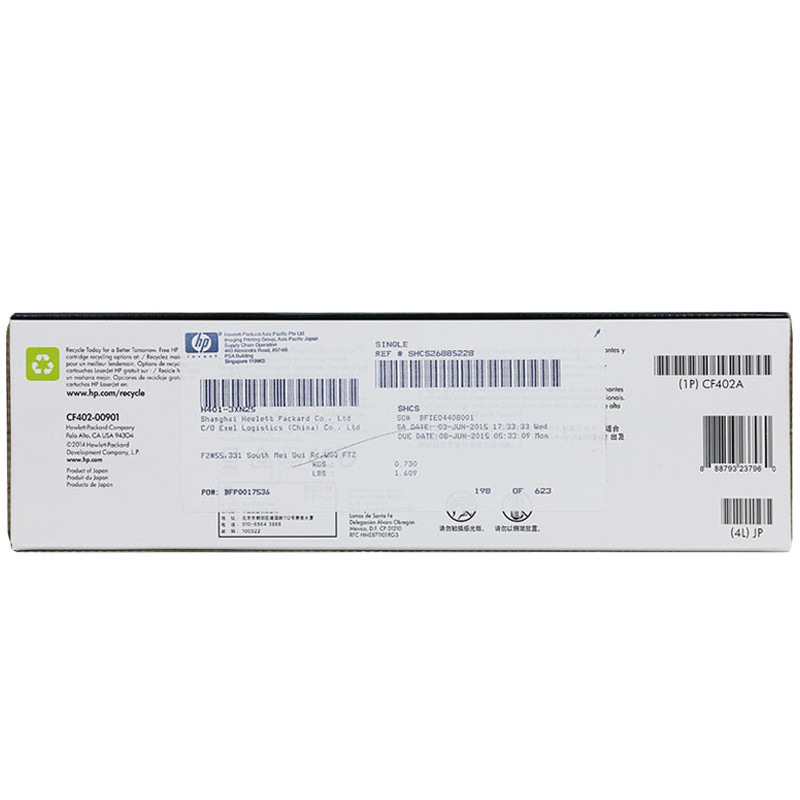 惠普 CF402A 硒鼓 201A 黄色 1330页 适用M252/MFP M277/MFP M274n按（支）销售