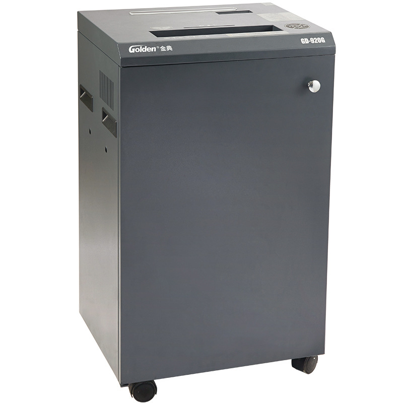 金典 GD-920G 碎纸机 德标3级 德标3级 黑色 台 (单次40张 80L 120min 可碎纸卡光盘硬盘)按(台)销售