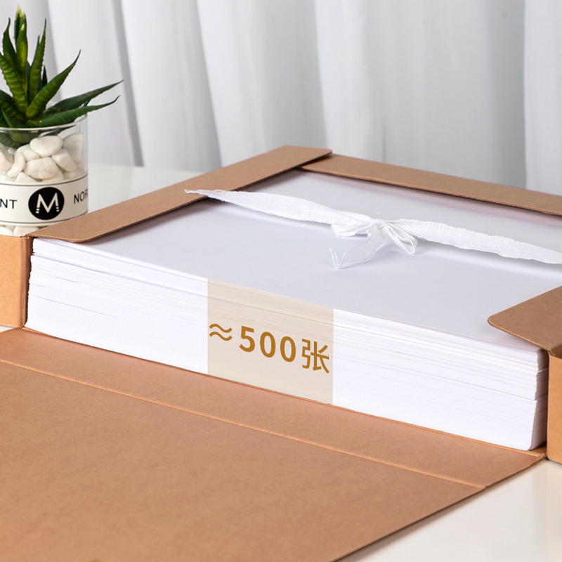 得力 5922 牛皮纸档案盒 A4 50mm 250g 10只/包按(包)销售 得力 5922 牛皮纸档案盒 A4 50mm 250g 10只/包按(包)销售