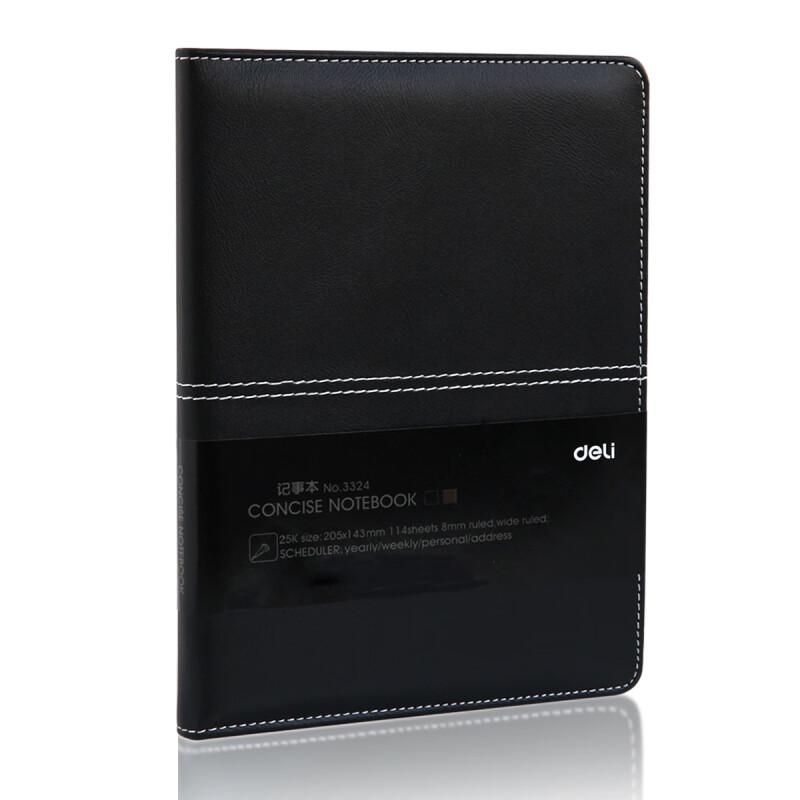得力 3324 书套式 PVC高级商务记事本 25K 112张 黑色按（本）销售