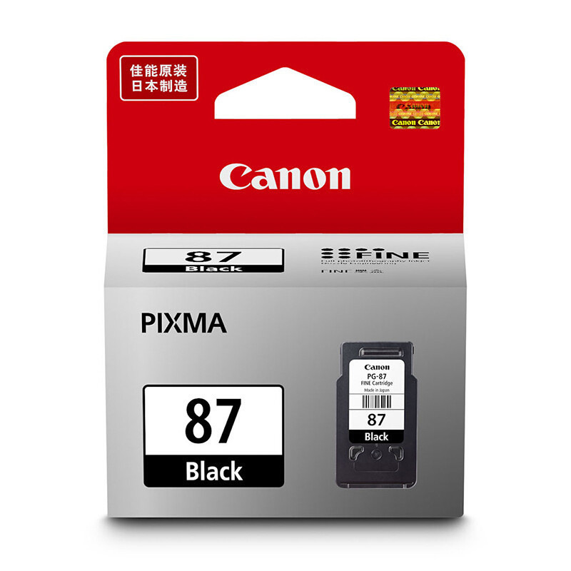 佳能 PG-87 墨盒 800页 黑色 （适用佳能E568）按（盒）销售