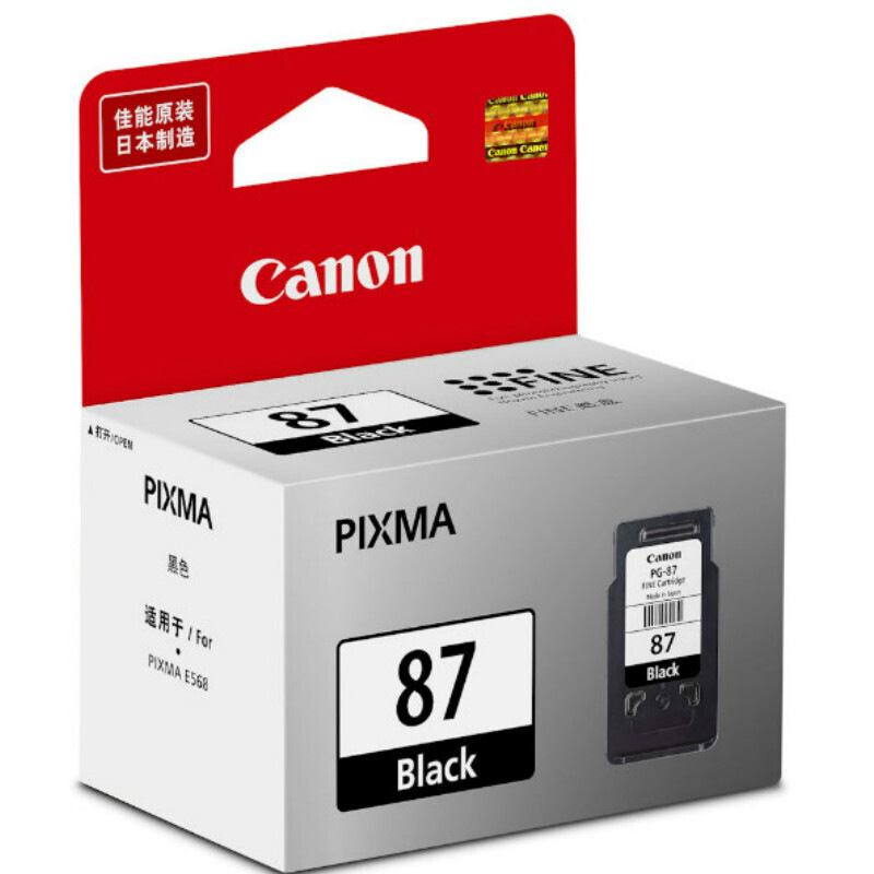 佳能 PG-87 墨盒 800页 黑色 （适用佳能E568）按（盒）销售