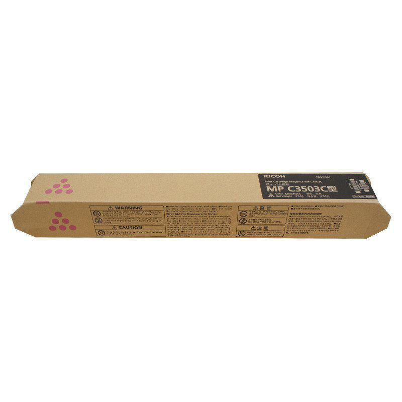 理光 MPC3503C 墨粉 18000页 红色 适用 MP C3003SP/C3503SP按支销售