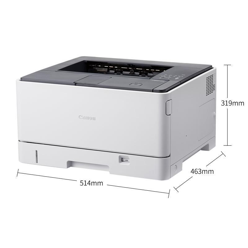 佳能 LBP8100n 黑白激光打印机 A3 白色 仅打印、有线网络按台销售