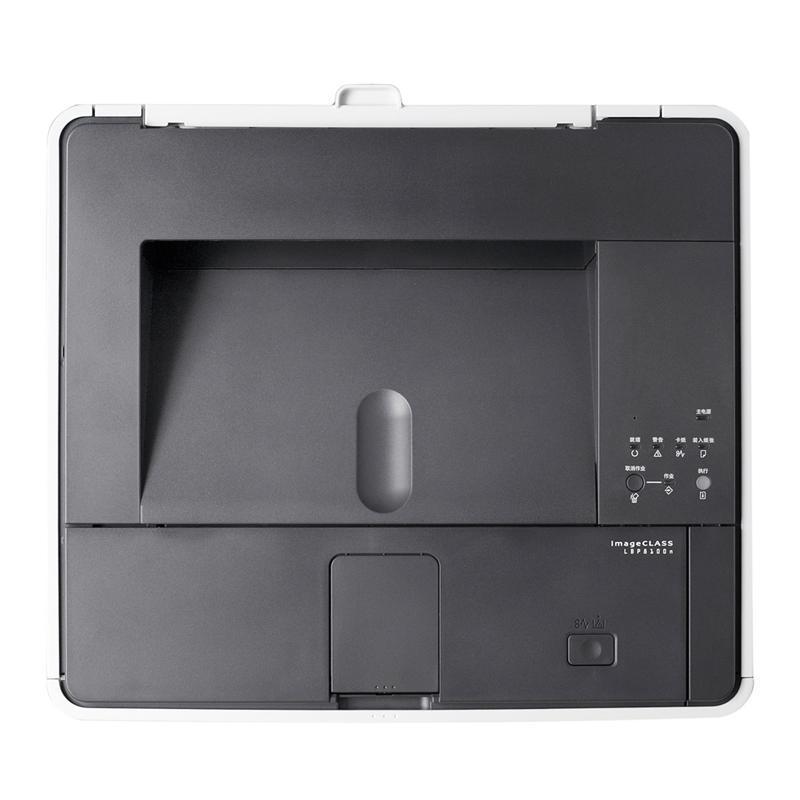佳能 LBP8100n 黑白激光打印机 A3 白色 仅打印、有线网络按台销售