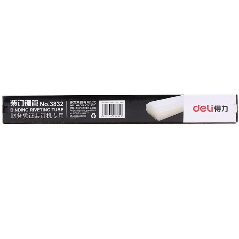 得力 3832 铆管 5.0mm*500mm按（盒）销售
