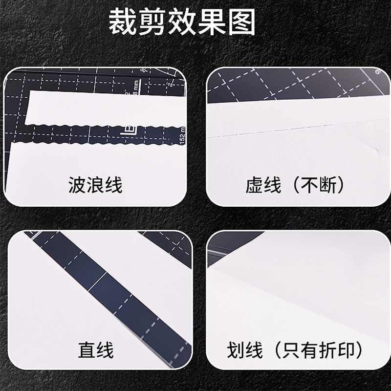 优玛仕 U-H308 裁纸刀按（台）销售