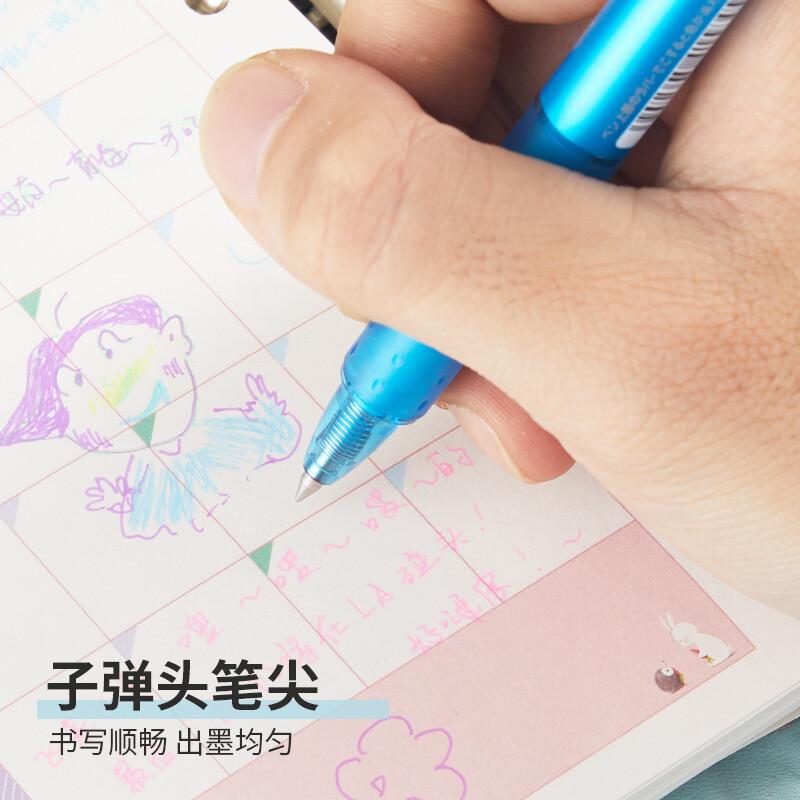 百乐 LFBK-23EF-B-CHJ 摩磨擦按制啫喱笔 0.5mm 黑色 12支/盒按支销售 百乐 LFBK-23EF-B-CHJ 摩磨擦按制啫喱笔 0.5mm 黑色 12支/盒按支销售