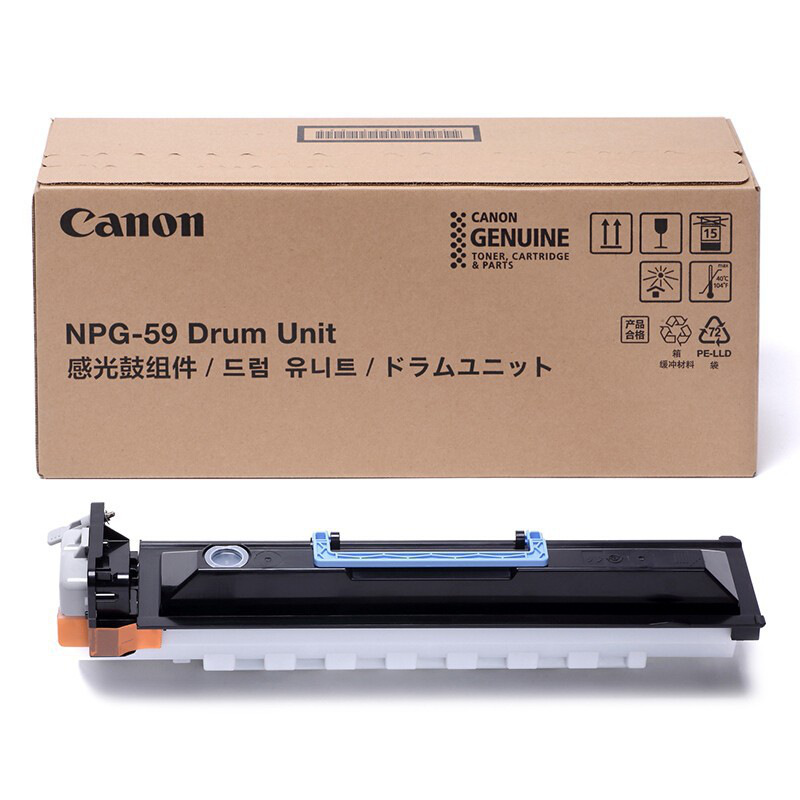 佳能 NPG-59 感光鼓(不含粉) 70300页 黑色  单支装 （适用佳能iR2002L,2002G,2202L,2202N,2202DN）按支销售