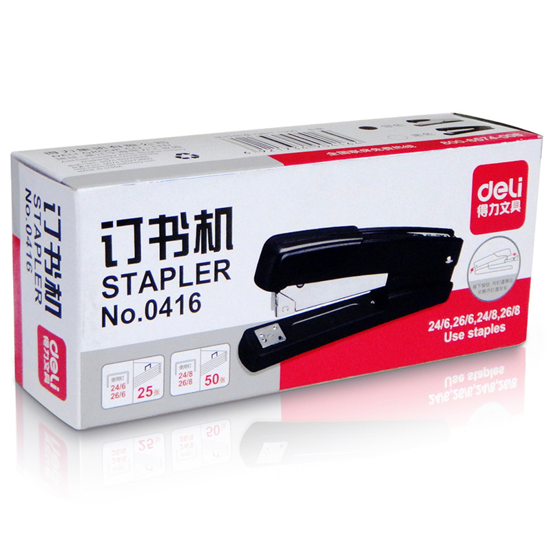 得力 0416 订书器 50页 随机色按个销售 得力 0416 订书器 50页 随机色按个销售