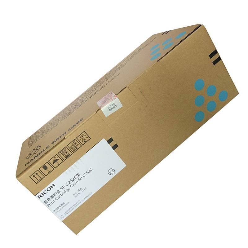 理光 SP C252HC型 墨粉 6000页 蓝色 适用理光SPC252SF/252DN按支销售