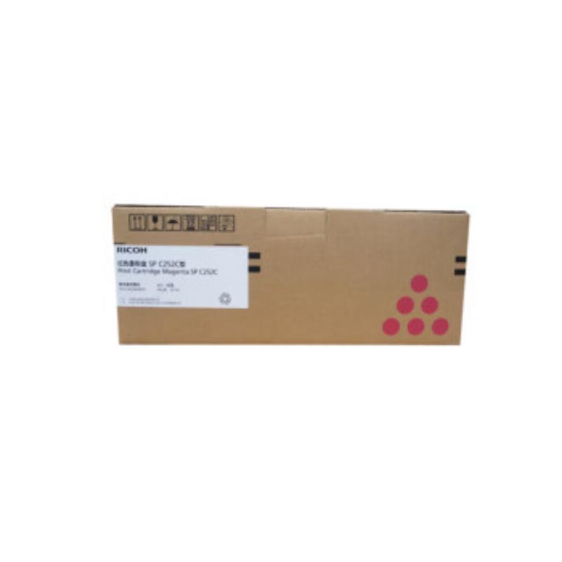 理光 SP C252C型 墨粉 4000页 红色 适用理光SPC252SF/252DN按支销售