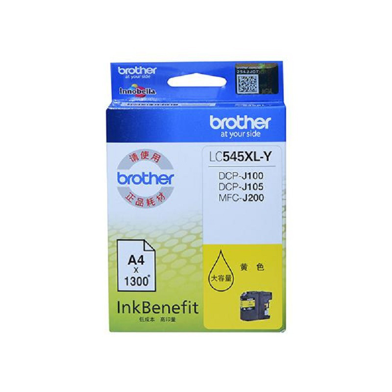 兄弟 LC545XL-Y 墨盒 1300页 黄色 （适用 DCP-J100/DCP-J105/DCP-J200）按支销售