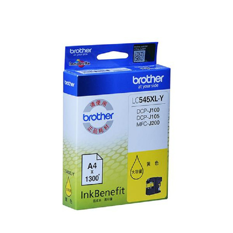兄弟 LC545XL-Y 墨盒 1300页 黄色 （适用 DCP-J100/DCP-J105/DCP-J200）按支销售