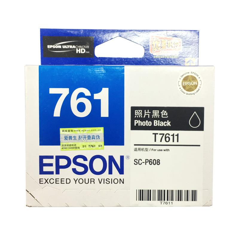 爱普生 T7611 墨盒 29.5ml 黑色 适用于P608按盒销售