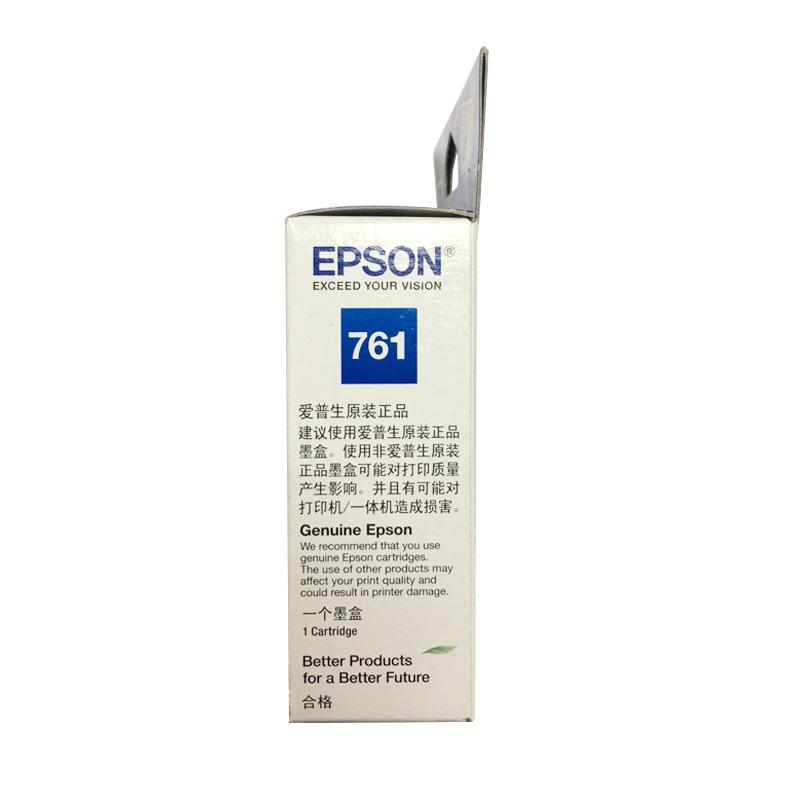 爱普生 T7611 墨盒 29.5ml 黑色 适用于P608按盒销售