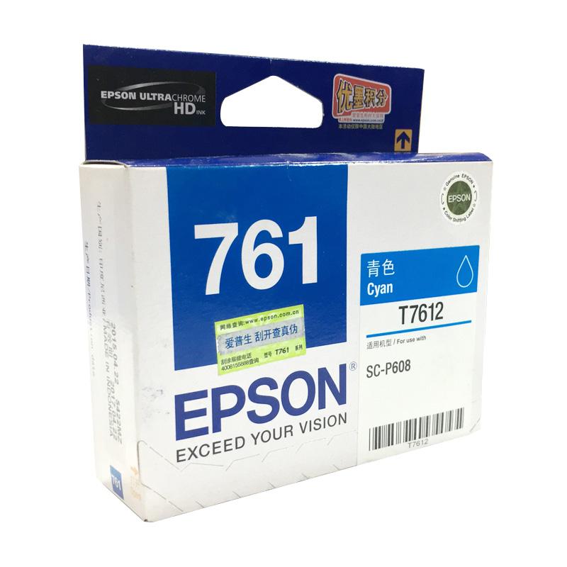爱普生 T7612 墨盒 29.5ml 青色 适用于P608按盒销售