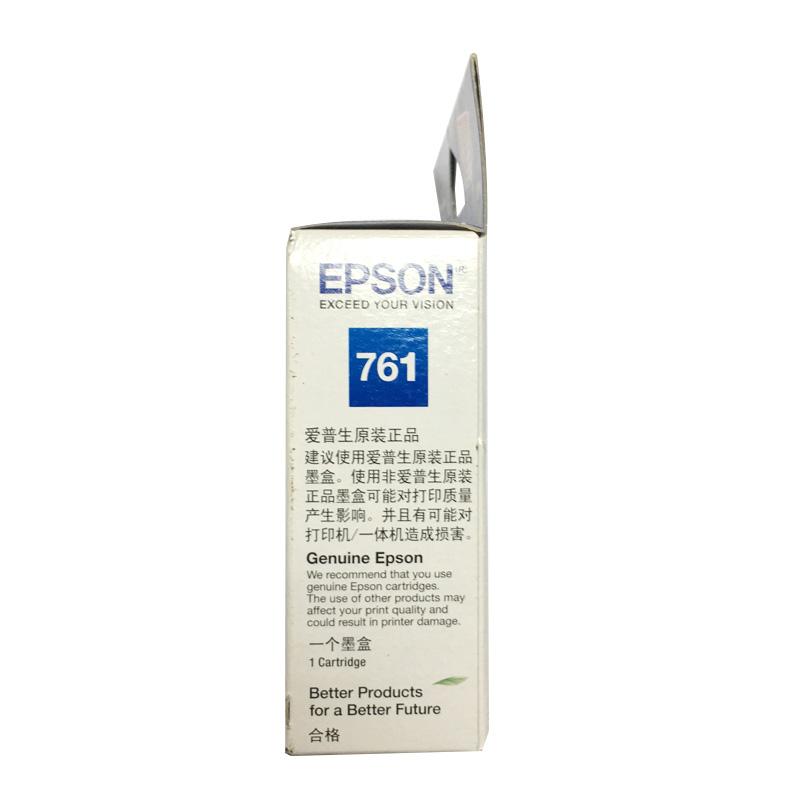 爱普生 T7614 墨盒 29.5ml 黄色 适用于P608按盒销售