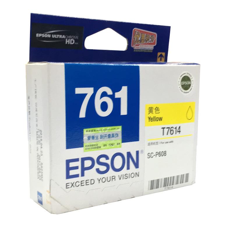 爱普生 T7614 墨盒 29.5ml 黄色 适用于P608按盒销售