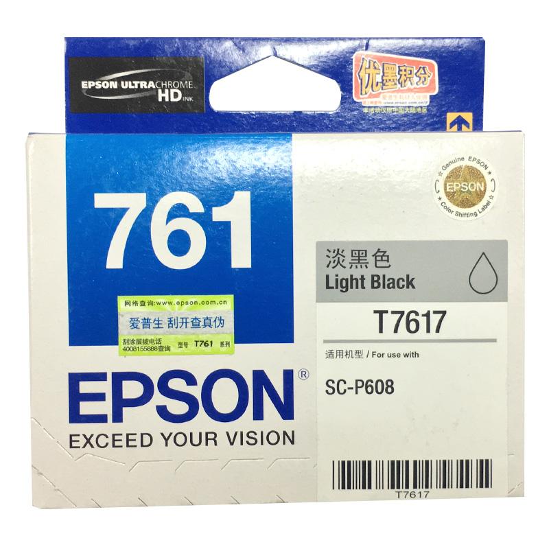 爱普生 T7617 墨盒 29.5ml 淡黑色 适用于P608按盒销售