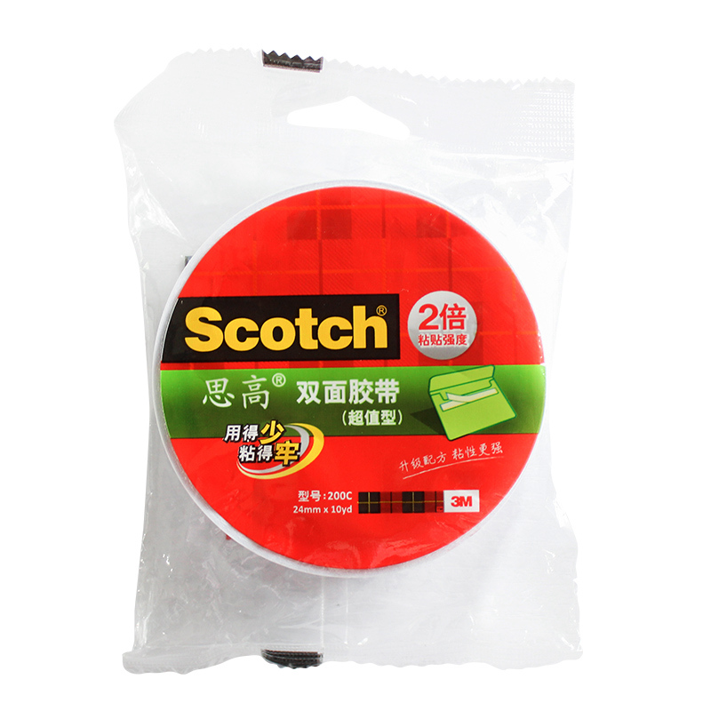 3M 200C 思高双面胶带 24mm*10y按卷销售