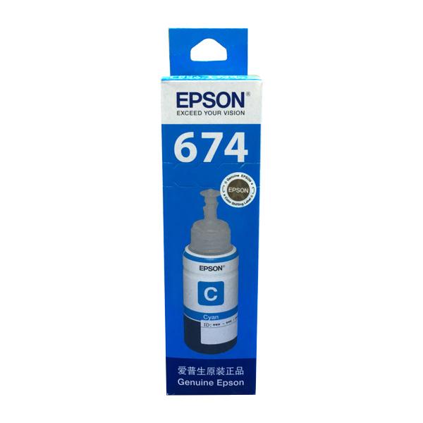 爱普生 C13T674280 墨水 70ml 青色 适用L801/810/850/1800按支销售