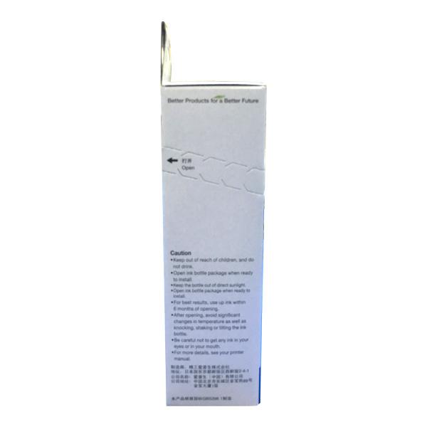 爱普生 C13T674280 墨水 70ml 青色 适用L801/810/850/1800按支销售