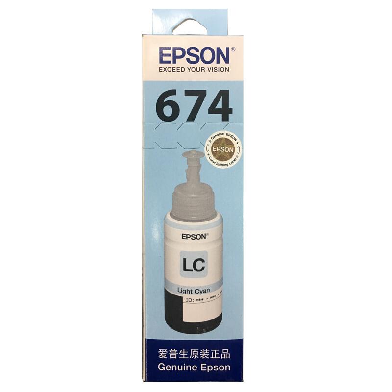 爱普生 C13T674580 墨水 70ml 淡青色 适用L801/810/850/1800按（支）销售