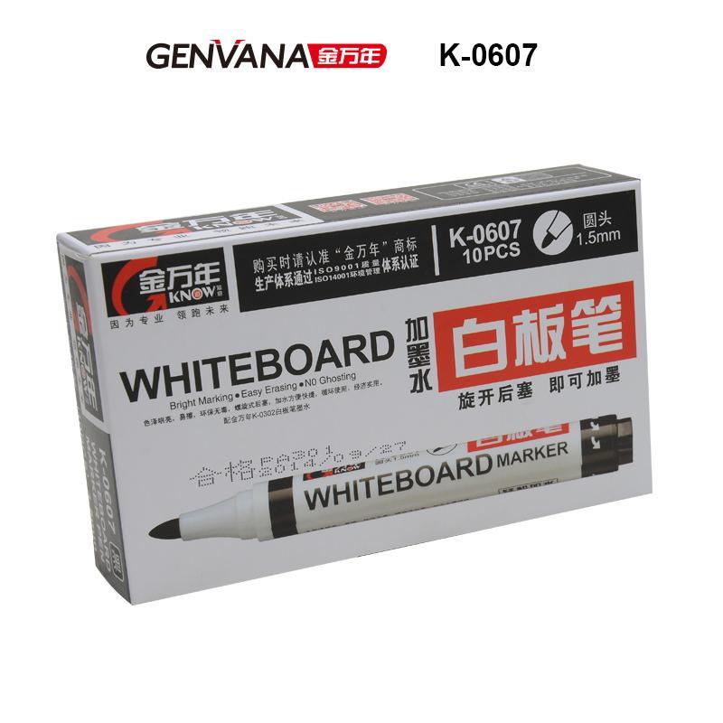 金万年 k-0607-001 白板笔 10支/盒 黑色按支销售