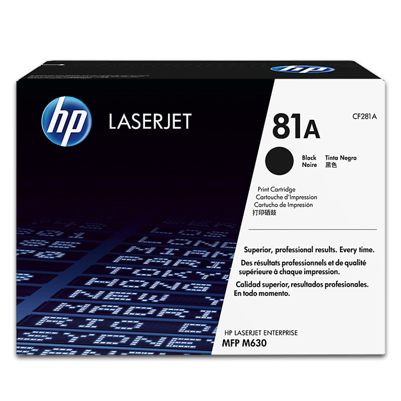 惠普 CF281A 硒鼓 81A 黑色 10500页 适用Enterprise MFP M630/M604/ M605/ M606系列按支销售