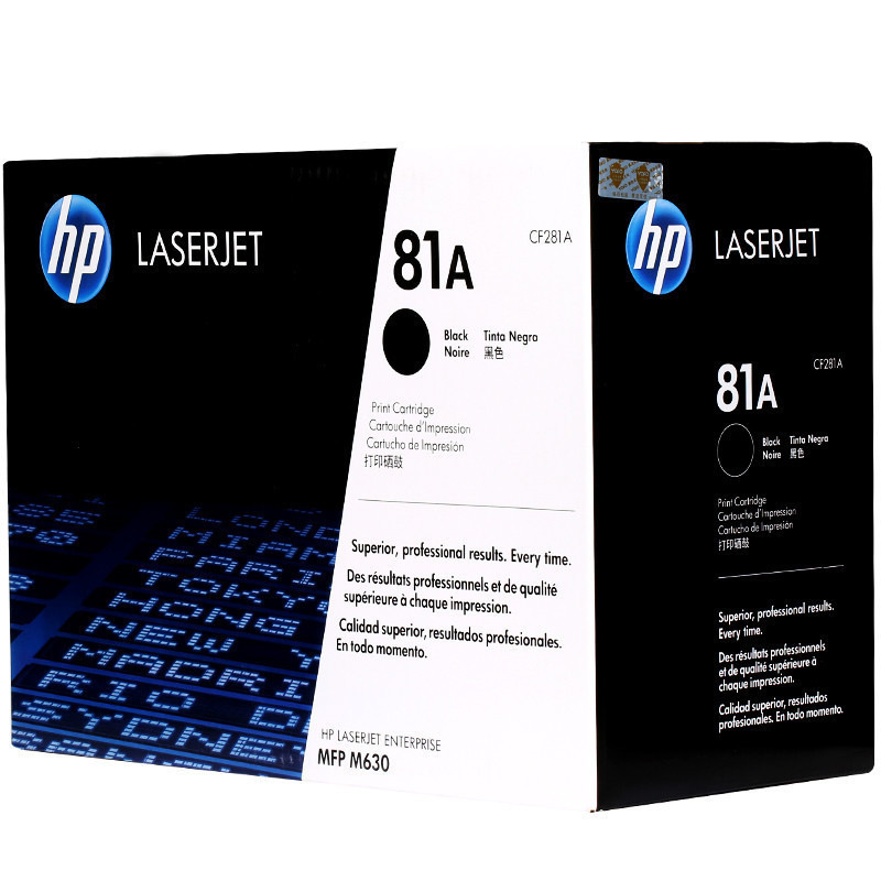 惠普 CF281A 硒鼓 81A 黑色 10500页 适用Enterprise MFP M630/M604/ M605/ M606系列按支销售 惠普 CF281A 硒鼓 81A 黑色 10500页 适用Enterprise MFP M630/M604/ M605/ M606系列按支销售