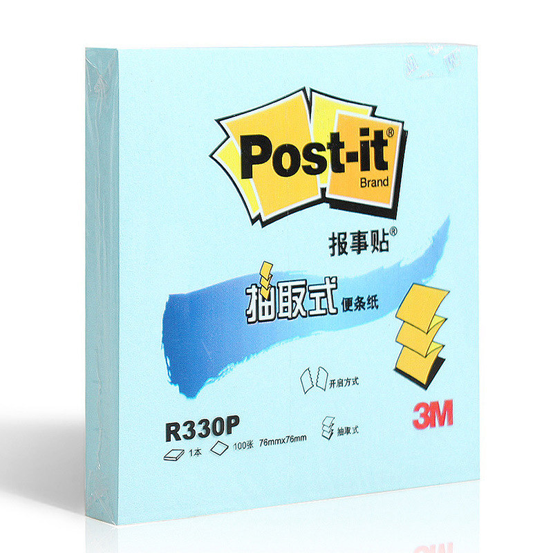3M R330P-BG 抽取系列报事贴便条纸 3*3 粉彩蓝绿色按本销售