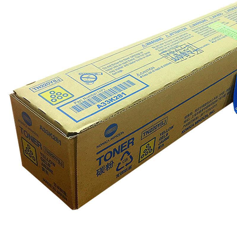 柯尼卡美能达 TN-220Y（L） 墨粉 代码 A33K281 5000页 黄色按（支）销售