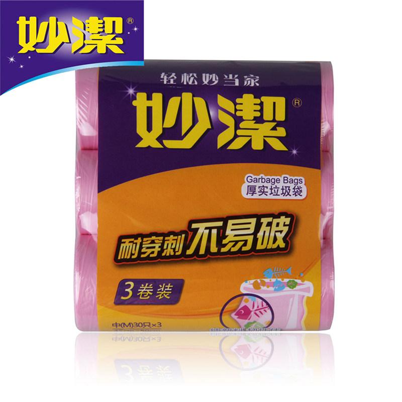 妙洁 MBGRM3-B 厚实垃圾袋中号超值装 45cm*50cm*30只*3卷 粉色按包销售