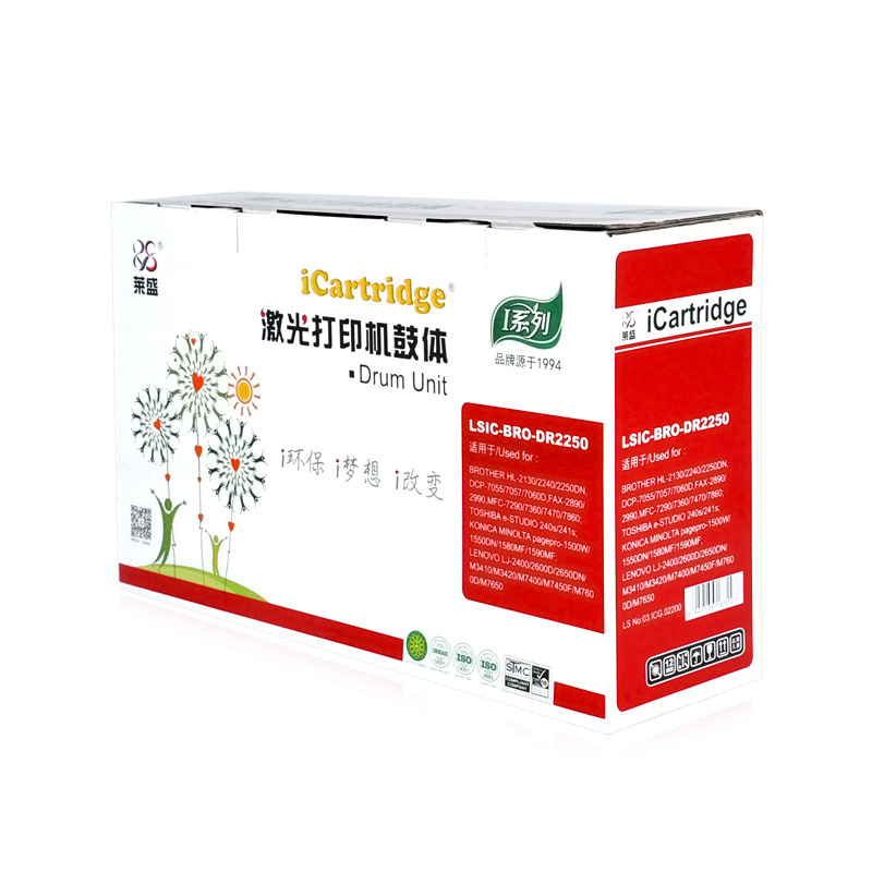 莱盛I系列 LSIC-BRO-DR2250 硒鼓 12000页 黑色 一支 适用BROTHER HL2240D/2250DN,MFC7360/7470/7860,DCP7060,LENOVO LJ2400L/2400/2600D/2650DN,M7400/7450/7600/7650 鼓体 Drum Kit按(支)销售