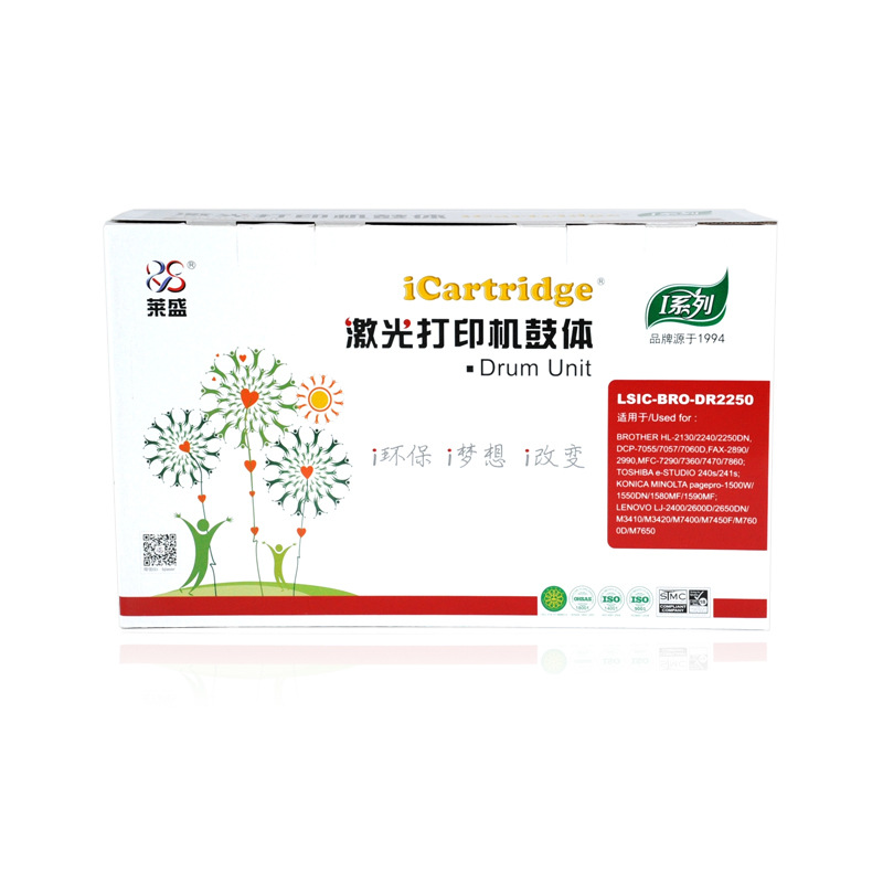 莱盛I系列 LSIC-BRO-DR2250 硒鼓 12000页 黑色 一支 适用BROTHER HL2240D/2250DN,MFC7360/7470/7860,DCP7060，LENOVO LJ2400L/2400/2600D/2650DN,M7400/7450/7600/7650 鼓体 Drum Kit按（支）销售