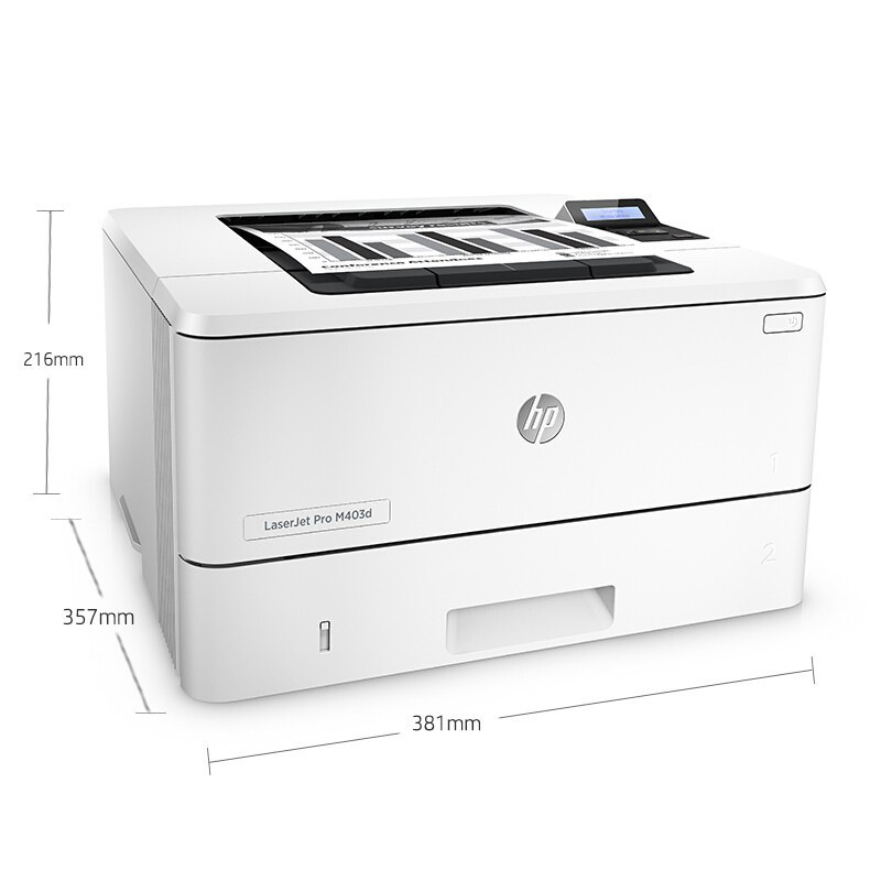 惠普 LaserJet Pro M403d 黑白激光打印机 A4 白色 仅打印、自动双面按台销售