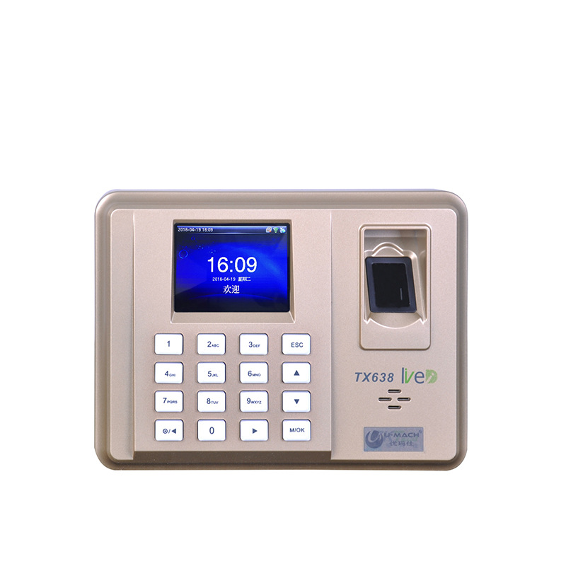优玛仕 U-TX638-BS 异地考勤机 指纹 金色 一台按（台）销售
