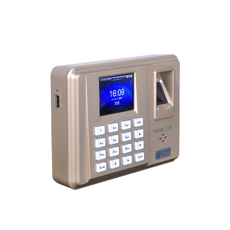 优玛仕 U-TX638-BS 异地考勤机 指纹 金色 一台按（台）销售
