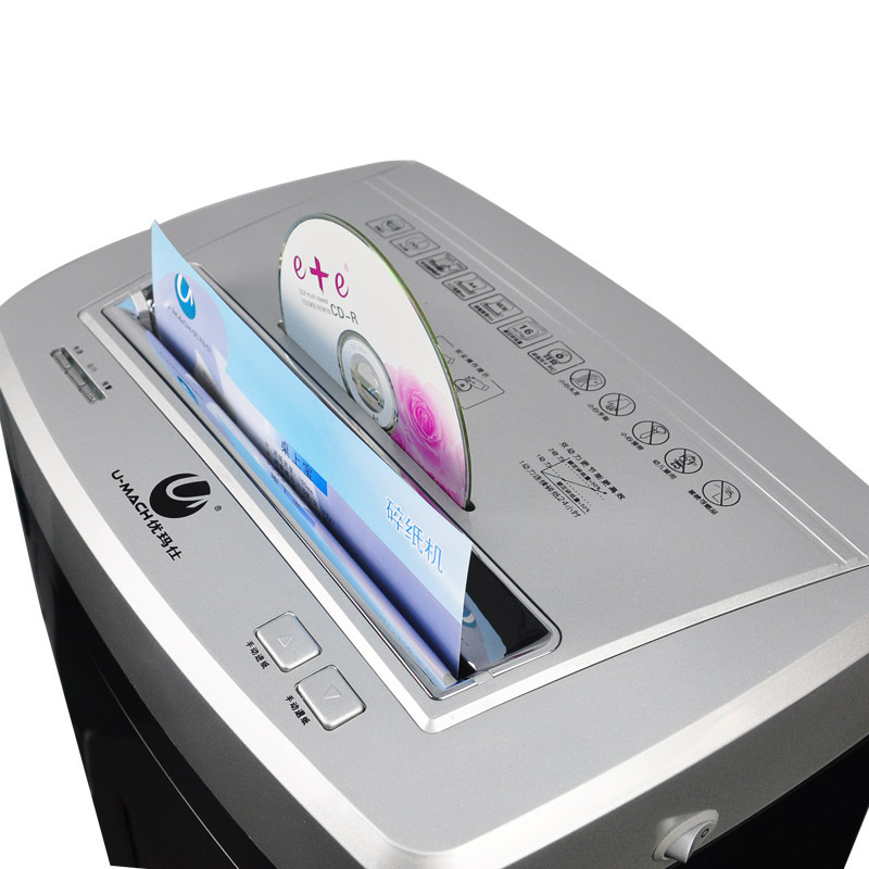 优玛仕 U-X2600 碎纸机 德标3级 黑色 1台按台销售