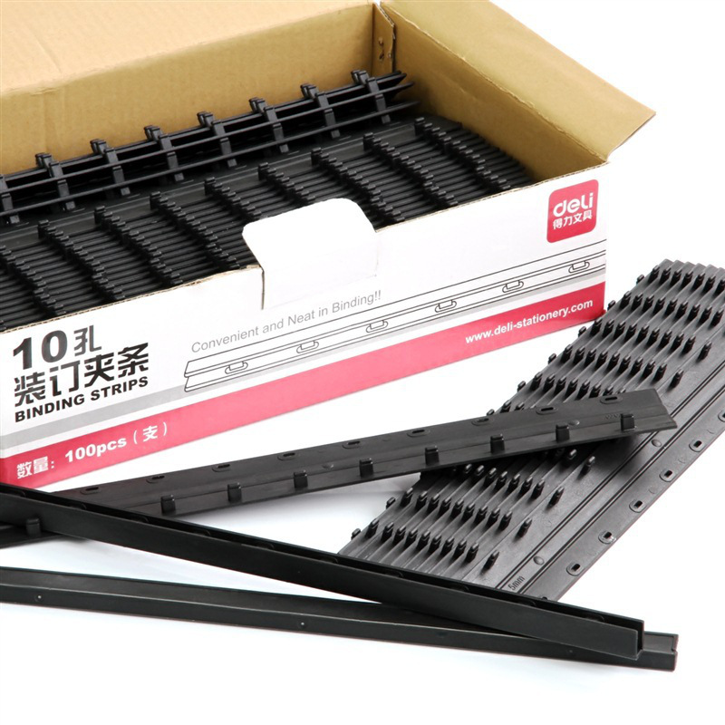 得力 3825 10孔装订夹条 300*5mm 100支/盒 黑色 一盒按（盒）销售