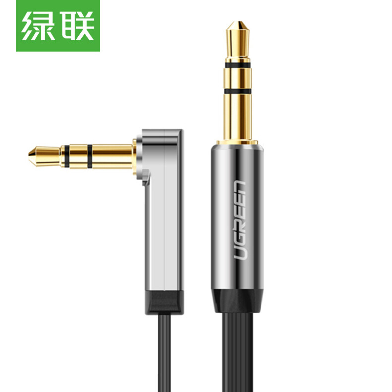 绿联 10597 车用AUX音频线 3.5mm公对公车载立体声连接线按根销售